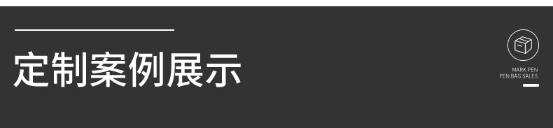 pe袋