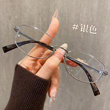 ��Longͬ������С������۾���30919ʱ����Ǯ���۾���glasses