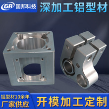 �X�Ͳ���ӹ��X�Ͳ��X���D��CNC�X��Ʒ�������I�X�ͲďS�Ҷ� ��