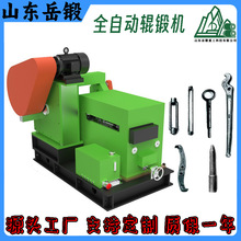 ���݁�ȫ�Ԅ����Ϳ�܇��/�����U��Ч������a�����ܜؿض���