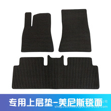 ��܇���ÆΌӶ����_�|���S���l�ό���܇�_�|��̺��ĥ�羳����