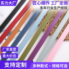 新しいバッグの肩ベルトの革の取っ手のカバンの付属品のpuの肩ベルトの斜めのショルダーバッグのひもの斜めのショルダーの取っ手のデザインは多様です。