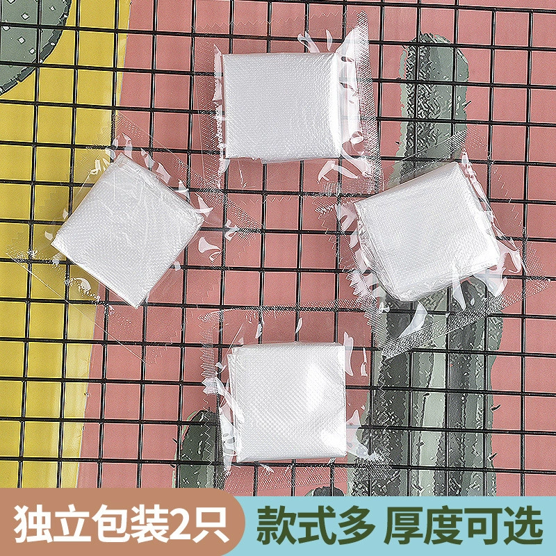 Одноразовые перчатки однопакетный пакет пищевой омар индивидуально упакованный кейтеринг на вынос прозрачный однотонный утолщенный pe