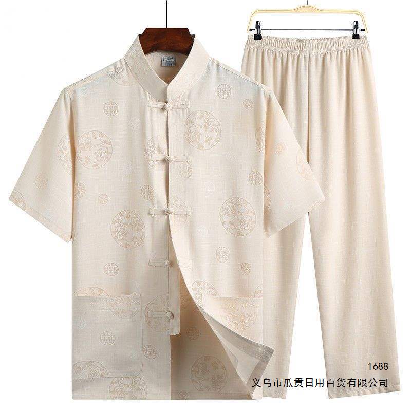 Tang suit for middle-aged and elderly men, short-sleeved summer outfit, Chinese style men's clothing, clothes for middle-aged fathers, Hanfu for the elderly.