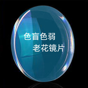 ���D�qɫ�t�Gɫäɫ���ϻ��RƬ����AC�RƬ�p���Ĥ����ɫä���RƬ