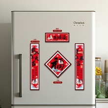 ���2026�R���¿����괺���b��ÿ�ͨ�ɐ۴����������N�F�Ҿ�