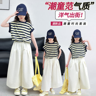 Ůͯ�l�yT�����b2025�¿�ͯ�b��ͯ�д�ͯ���b���������ѝ�ɼ���