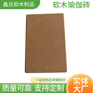 ܛľ�٤�uܛľ�K����ľм�u30*20*5cm�٤�u�K�赸�����٤ľ�u