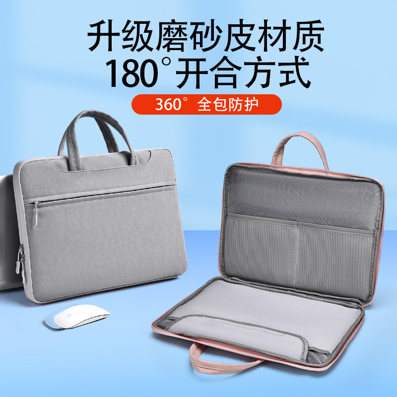 Dark night Gray (upgrade PU180 ° opening and closing)