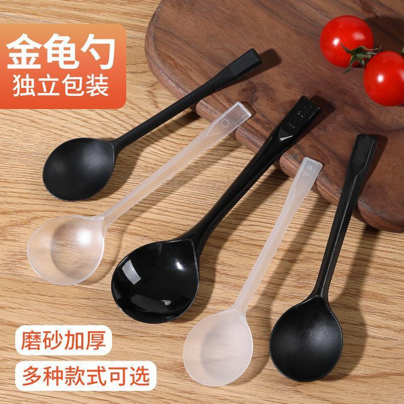 2026 new model, individually wrapped, thickened ice cream spoons for watermelon, ice jelly, desserts, fruit salads, and ice cream