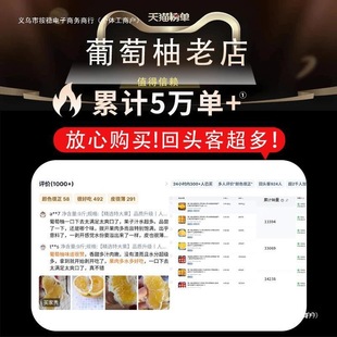 ��֭�����ִ�����rˮ���������丣��ƽ���S�����������ӶY���ϙ�