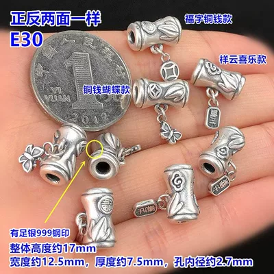 Zərgərlik ara hissələri – S999 Pure Silver Fortune-Attracting - no-9-e30-one-copper-coin-with-the-word-fu