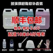 196䓘֬zˮb191Oa؛܇U푵ģ