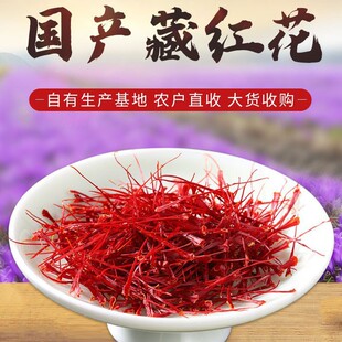 2025�»� ���ʲؼt�����t�� �L�z���ط��t���A�z�ؼt�� ֧�ִ��l