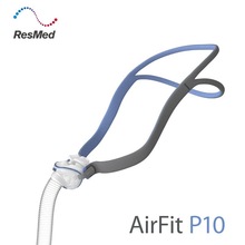 瑞思迈呼吸机鼻枕AirFit P10鼻枕鼻罩鼻塞家用睡眠呼吸器通用鼻枕