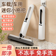 �๦�������������С�ϰ��ֳ�����ϴ���d��ˮ�l���g�����N����