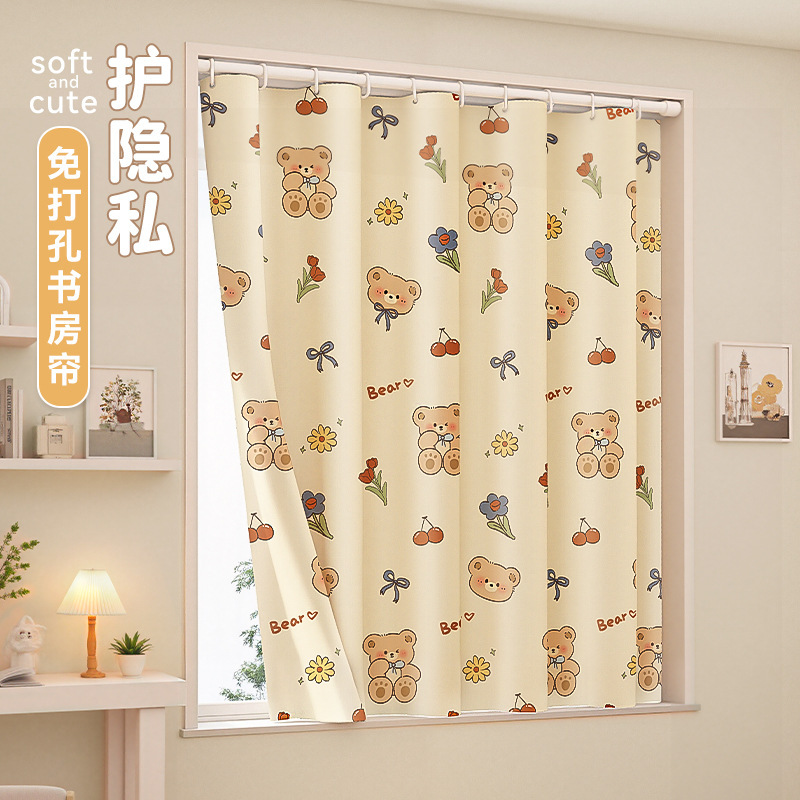 Simple Curtains for Rental Apartments, No-Drill Installation, Sunshade, Blackout, Kitchen Partition Curtain, Bathroom Window Cover, Free Shipping