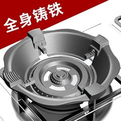 厚みのある鋳鉄製防風カバー、ガスストーブアクセサリー、ユニバーサル省エネリング、滑り止めスタンド、防風および集火カバー