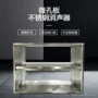 复合排烟消声大型静压箱