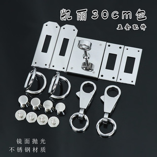 �P����̖����/�Q�i/���/�pD�۵�DIY�ֹ�Ƥ��Kelly���P�������