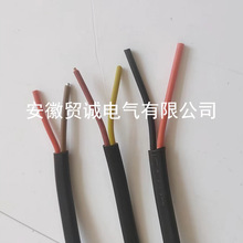 ���Q�\ �a������KX-HS-FP2FP2��N-KX-H-FFP-2*1.5 K�͜y�ؾ�