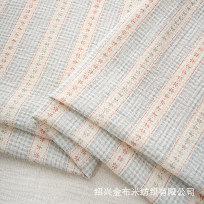 Cotton cartoon cloth