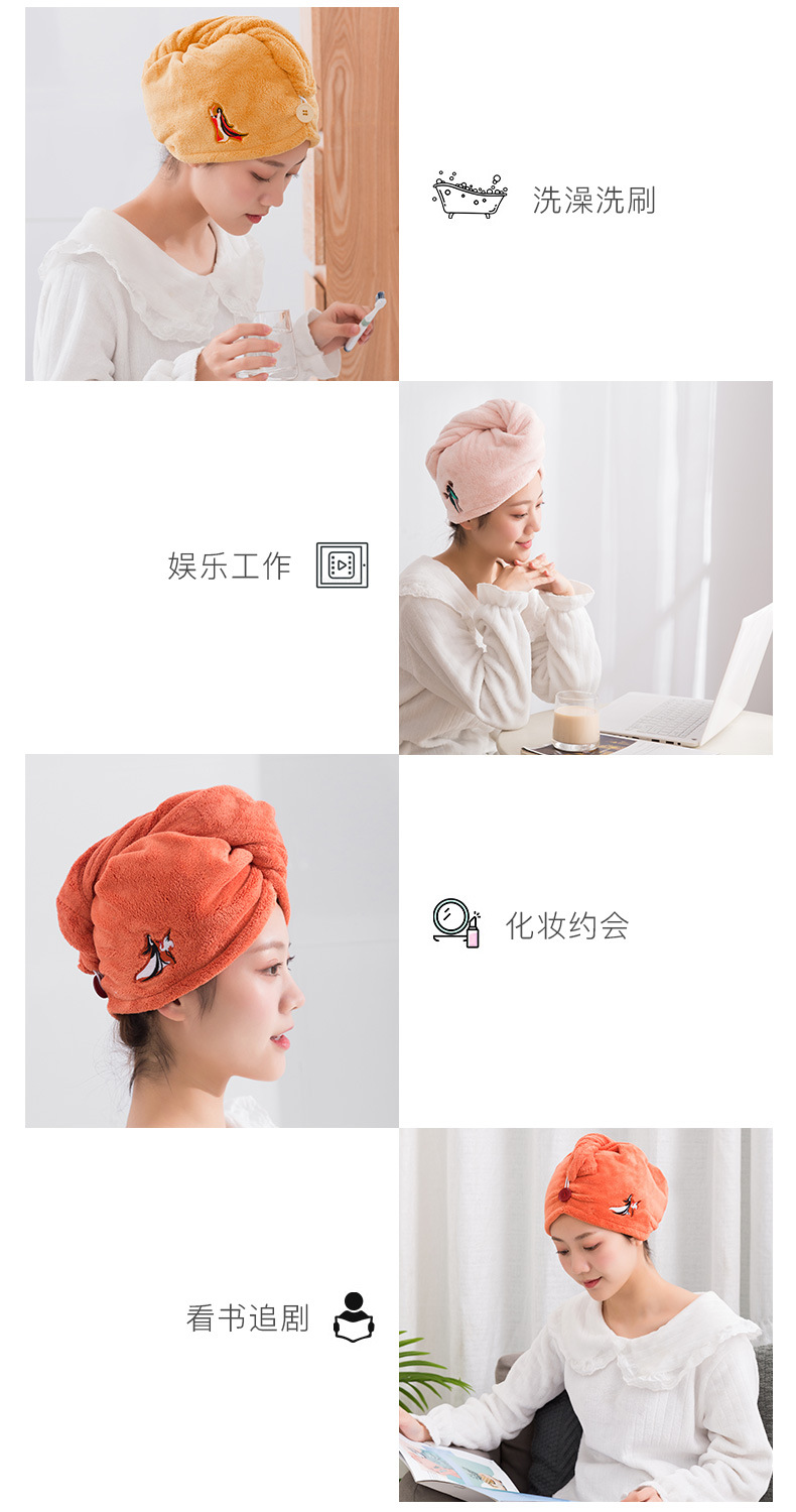 Cartoon  Super Absorbent And Quick-drying Dry Hair Hat display picture 6