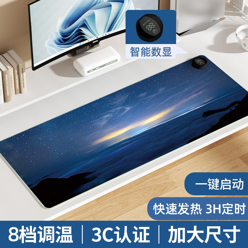 Un gran cielo estrellado