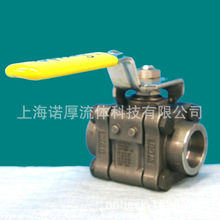 世伟洛克Swagelok碳钢 3件式 60系列 耐蒸汽球阀 S-S63PSW8P
