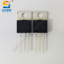 IRL3402PBF N���� ��ЧӦ�� MOSFET 20V 85A 110W TO-220-3 mos��