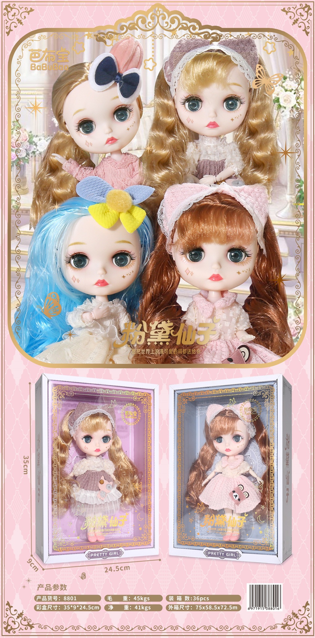 微信图片_20230217112934