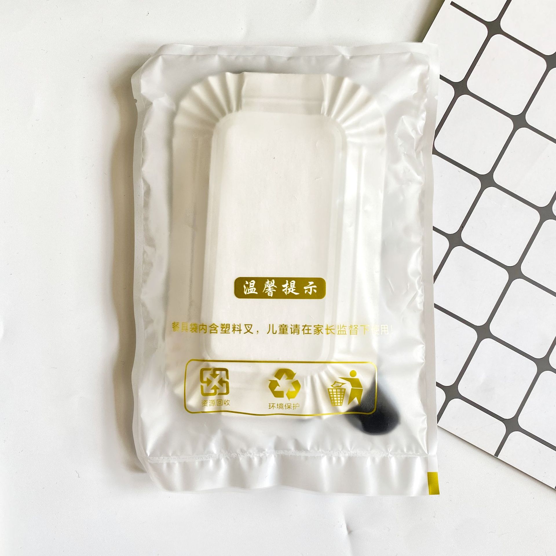 微信图片_20220417133715_mh16501879