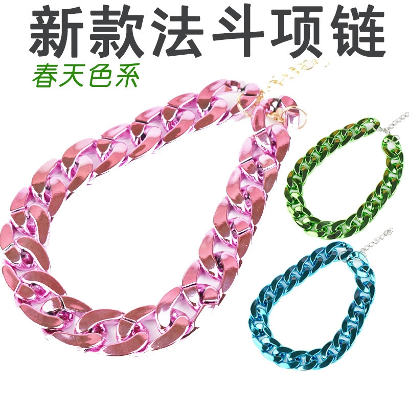 Pet Dou ожерелье Собака ювелирные изделия Золотая цепочка плюшевый Жук Bully золотая цепочка маленький и средний собака ошейник ювелирные изделия