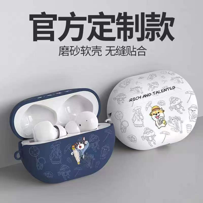 Suitable for Huawei Freebuds6I Protective Case Freebudspro3 Earphone Shell 5 New Model 5I Trendy Ip