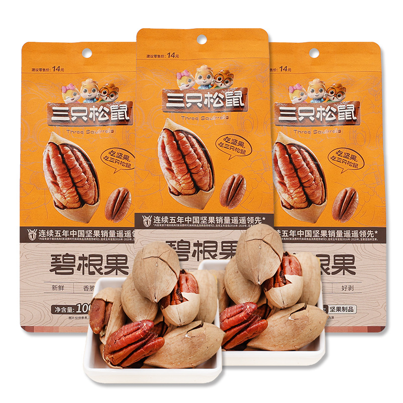 Three Squirrels Pecan 100g Healthy Bag Nut Snack Snack Food Snack Cream Longevity Fruit