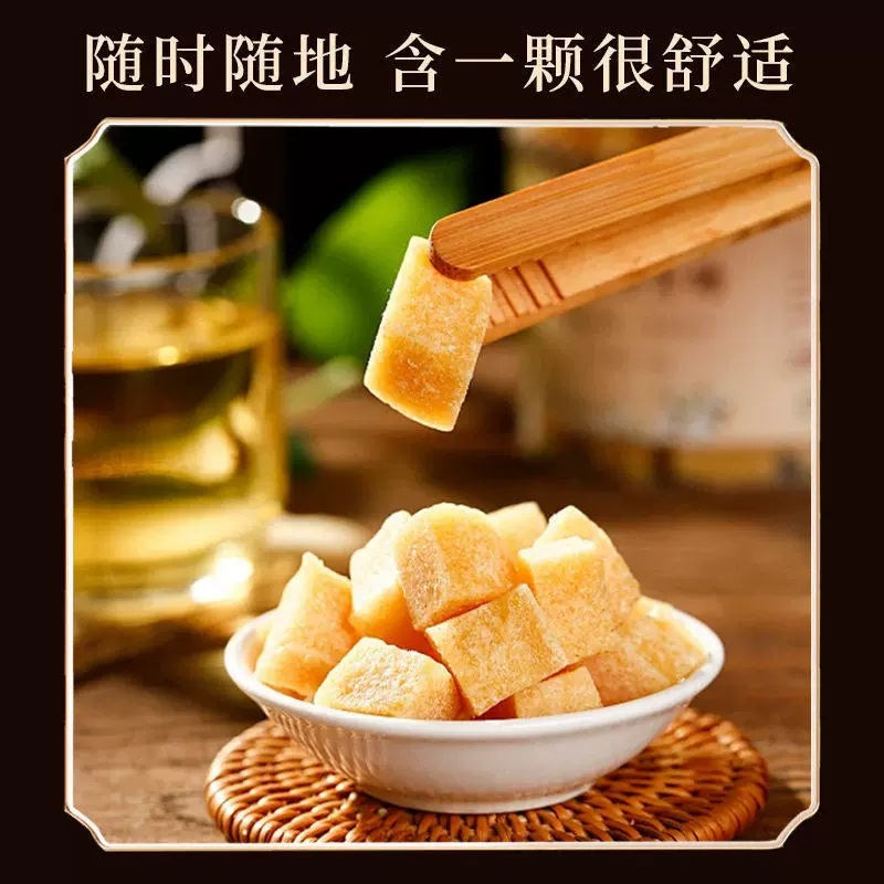 Juhong Qingrun Herbal Lozenges 200g Jar Tangerine Peel Throat Candy Traditional Chinese Wellness specifications