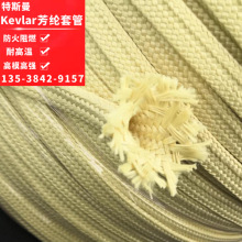 ������ı��o���]�׹ܷ�����K�P�����o�׾����ߏ�����|늾���