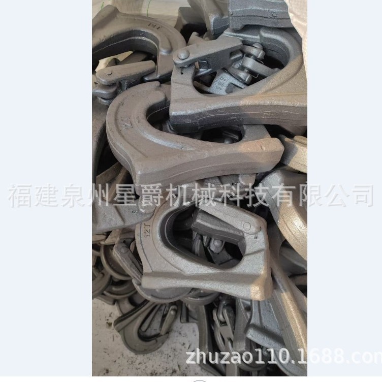 泉州挖掘机挖斗 挂钩 铲斗钩焊接钩拖钩斗勾起重吊钩钢板钩子12T