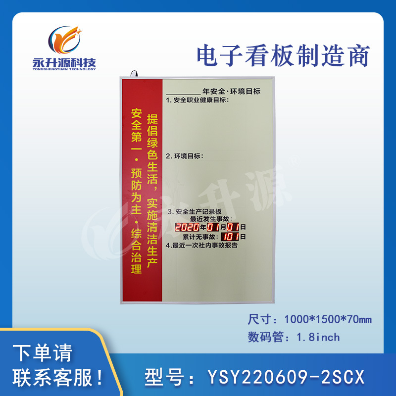 ������������������Ŀ���ӿ���U��������ʾ����ʱ�����¹�