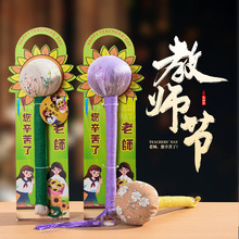 ̎YﰴĦNBNNֶYߙnŮώСYƷ