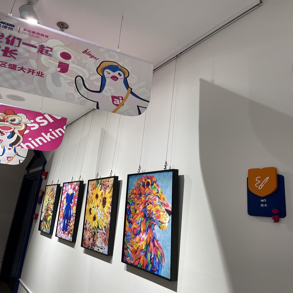 �߶�չ��������U�͵���˿��ר�ùҾ��� ���Ͻ�չ���һ����Ҿ���