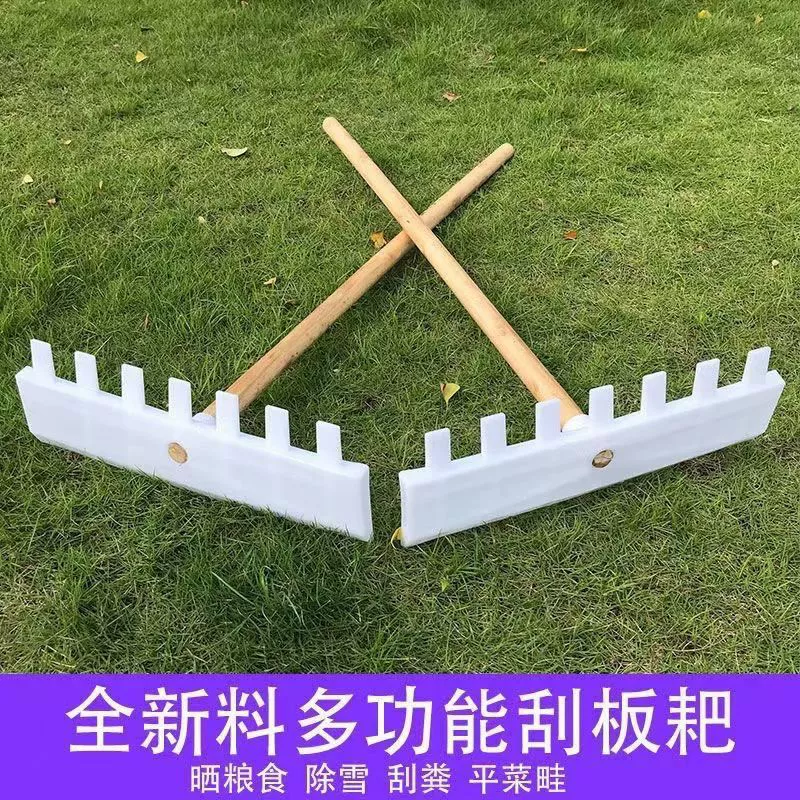 Новые закаленное пластиковое зубчатое грабли для сушки зерна