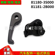 811803S000��811812B000�m��춬F�������C�w�_�P�����_���ֱ�����