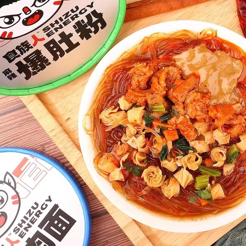 食人種スポット卸売り速食の光6包の食材が豊富で、舌の先が熱くて辛いです。|undefined