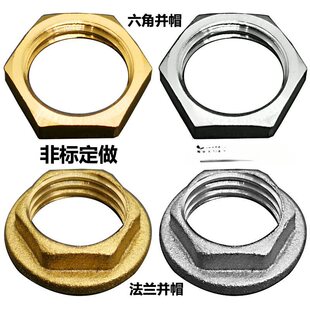 �~�KȦ�Kñ��ñ������1 2 3 4 6��1����ĸ���mM10 12 14 16 18 20