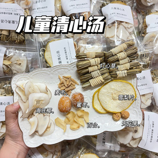 ��о�ݺ���Ҭ�ۗ�����ѩ��Ƭ�ٺσ�ͯ���Ĝ�