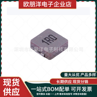 cjiang�L��΢� FXL0624-1R0-M 7x6.6x2.2mm �Ͻ�늸�