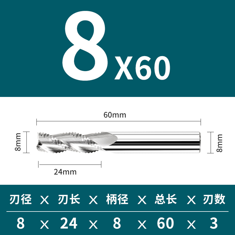 Herramienta CNC de 55 grados, fresa de cuero grueso, fresa de acero de tungsteno, fresa corrugada, fresa de maíz, fresa de aleación dura