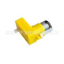 DC3-6V�p���R�_ �C�����b��܇TT�R�_ֱ��΢�͜p��늙CL�͏����R�_