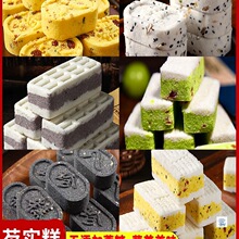 ��؛���c��ָë�������͌���t��ɽș�����𻨸�o���������ʳ